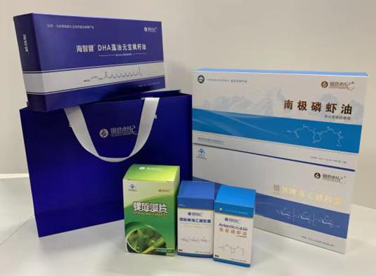 白山包装盒定制